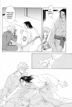 Page 25 of Isshuukan - Seven Days | One Week