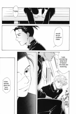 Page 29 of Isshuukan - Seven Days | One Week