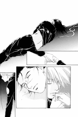 Page 33 of Isshuukan - Seven Days | One Week