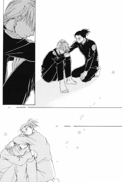 Page 37 of Isshuukan - Seven Days | One Week