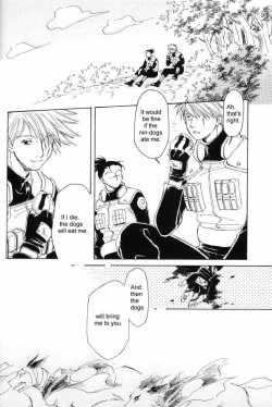 Page 51 of Isshuukan - Seven Days | One Week