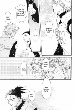 Page 54 of Isshuukan - Seven Days | One Week