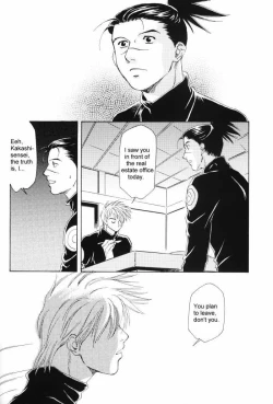 Page 70 of Isshuukan - Seven Days | One Week