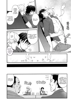 Page 29 of Osuki ni Douzo | Do as you please