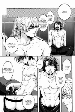 Page 14 of Once more! Extra