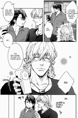 Page 3 of Once more! Extra