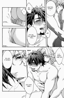 Page 6 of Once more! Extra