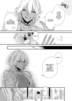 Page 32 of Anju to Mazareba Amai Mitsu