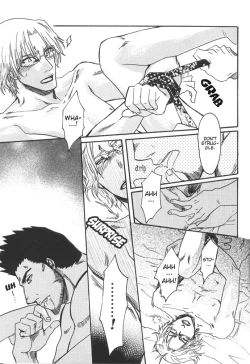 Page 24 of Road of the Family