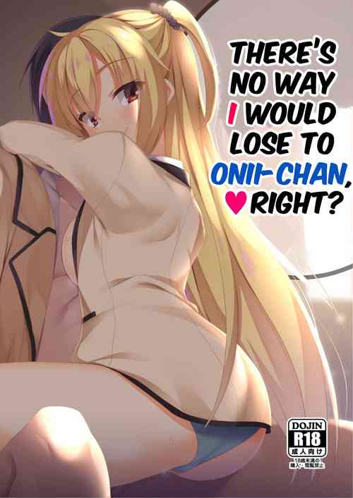 [casis-kabosu (Aria.)] Onii-chan ga Imouto ni Kateru Wake Nai desho | There's no way I would lose to Onii-chan, right? (RIDDLE JOKER) [English] [raspyery] [Digital]