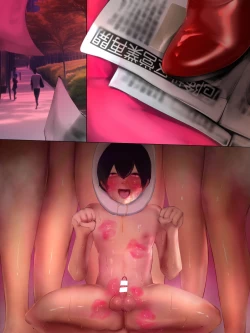 Page 66 of Kiken Chiku TachiirikinshiKōhen