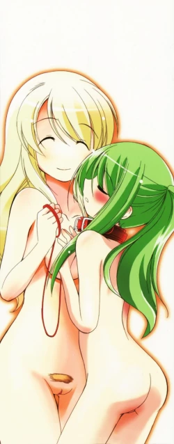 Page 6 of Oniichan Kakugo Nasai