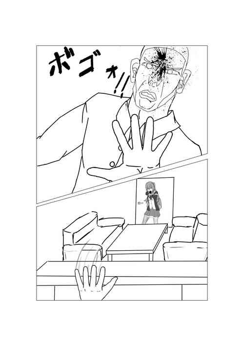 Download Anti-Bioterrorism Diary＂／＂YOYOYO＂ Series