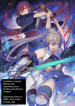 Page 164 of Ikusa Otome to Ikusa Goto!