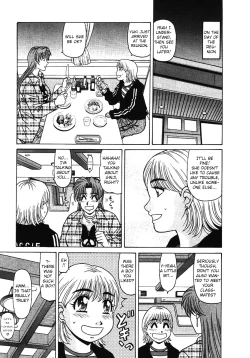 Page 115 of Kochira Momoiro Company Vol. 39