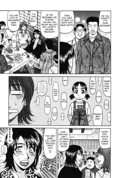 Page 117 of Kochira Momoiro Company Vol. 39