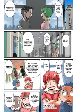 Page 10 of Sasaguri-san