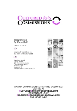 Page 41 of Sasaguri-san