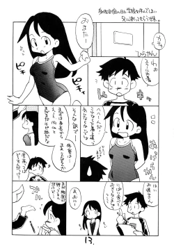 Page 12 of painomi .