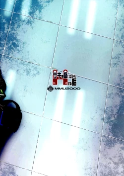 Page 26 of Saki o Suinagara H suru Hanashi | That Time I Boned Saki While Getting a Nice Whiff of Her