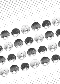 Page 2 of Hare nochi Arashigumo