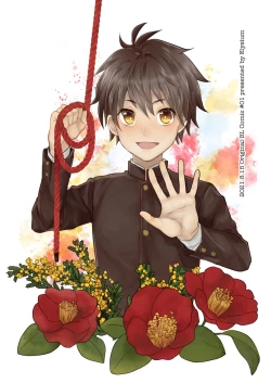 Page 40 of Negawakuba Kimi  no shimonite Koi hi Shinunan