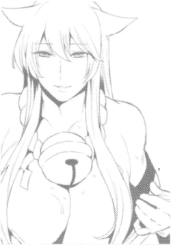 Page 2 of Kitsune no Itonami