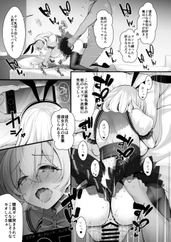 Page 114 of Tada no Joshidaisei datta Kanojo ga Chou Ninki Nagachichi Cosplayer ni Naru made