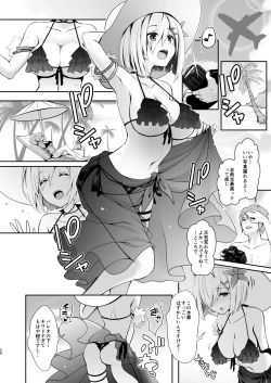 Page 59 of Tada no Joshidaisei datta Kanojo ga Chou Ninki Nagachichi Cosplayer ni Naru made