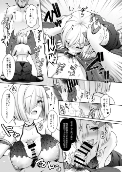 Page 64 of Tada no Joshidaisei datta Kanojo ga Chou Ninki Nagachichi Cosplayer ni Naru made