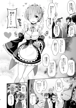 Page 9 of Tada no Joshidaisei datta Kanojo ga Chou Ninki Nagachichi Cosplayer ni Naru made