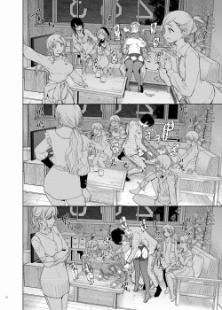 Page 32 of ShinyM@S Icha Love Ero Goudou Iyashika Onna Cup