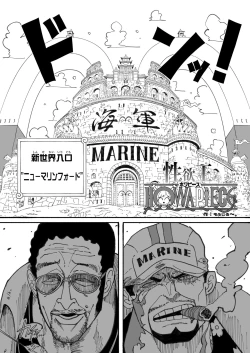 Page 102 of Sakuragi Mano Dosukebe Goudoushi "Munn NIGHT no Sei ni Shite"