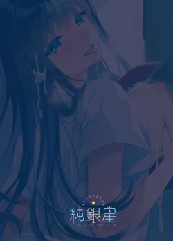 Page 30 of Bitch na Koakuma Sayuki-chan Kinshin Soukan Namahaishin