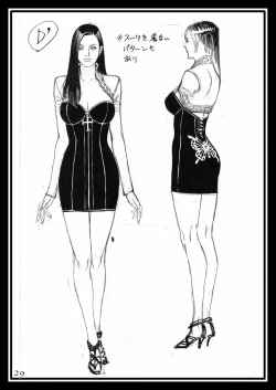 Page 28 of Izayoi Rough Gashuu Mephistopheles Hen