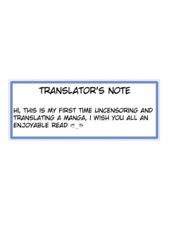 Page 2 of Reversible x Reversible