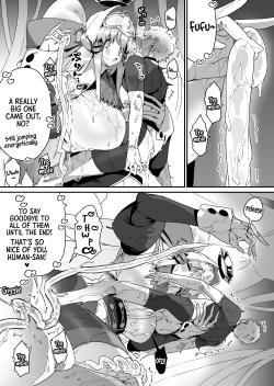 Page 15 of Human-san, Who Gets "Adjusted" by a Superior Angel | Part 2