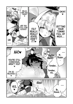 Page 2 of Human-san, Who Gets "Adjusted" by a Superior Angel | Part 2