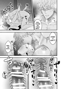 Page 22 of Yadoya no Musume wa SRank Adventurer