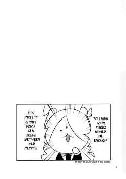 Page 7 of Kitsune no Itonami