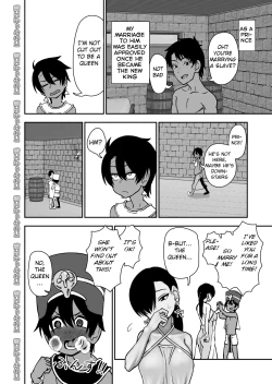 Page 40 of Shinyuu ja Nakute Mesu deshita