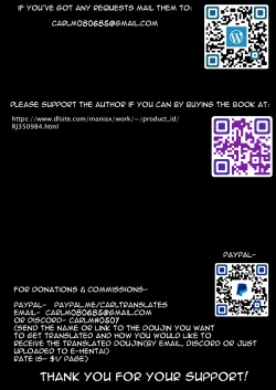 Page 34 of Kareshi Mochi no Sensei to Seito | The teacher with a boyfriend and the student