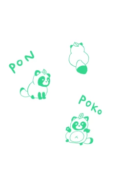 Page 175 of Kasshoku Boyish na Osananajimi