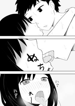 Page 30 of Yasashisugite Okute na Ojisan wo Seiyoku Tsuyoi Onnanoko ga Osoimasu