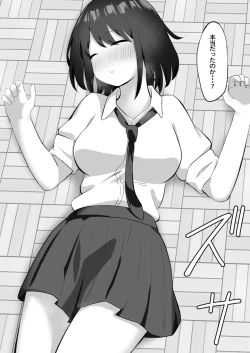 Page 8 of Akogare no Ko ga Neteiru Ma ni Okashimakureru