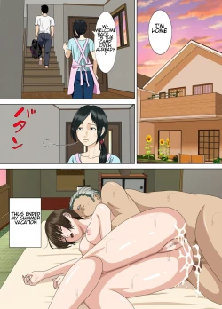 Page 22 of Akumu 2| Nightmare 2