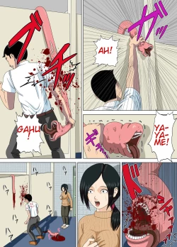 Page 17 of Akumu 3| Nightmare 3