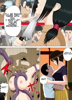 Page 59 of Akumu 3| Nightmare 3