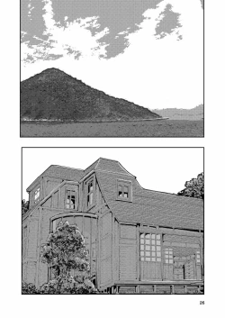 Page 26 of Hadairo no Seishun 03