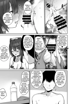 Page 57 of Majime desu ga, Nani ka? | So I’m a “Good Girl”, So What?